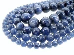 Cuentas de piedras preciosas de cianita con acabado liso y redondo, cianita Natural - Product Image 2