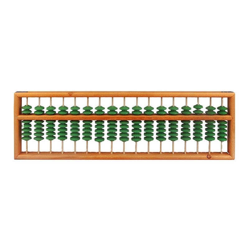 Jade Green Bead Large Big Teacher