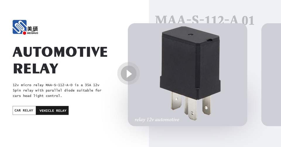 Meishuo MAA 30a 1c 12vdc High Power Electromagnetic Relay Mini Automotive Micro Relays Diode AUTO 40A Rated Current 14VDC