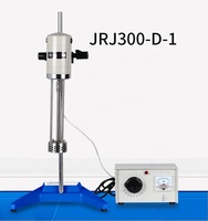 Homogénéisateur mélangeur de laboratoire HuXi haute vitesse 11000 tr/min, émulsifiant à cisaillement élevé pour cosmétiques et produits chimiques, matériau SS316