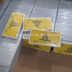 Plaques d'immatriculation <span class=keywords><strong>de</strong></span> voiture en aluminium personnalisées <span class=keywords><strong>de</strong></span> Porto Rico - Product Image 5