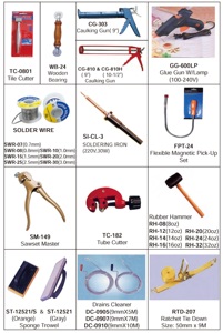 Plastic Power Plastering Trowel With <b>Sponge</b> Trowel - Product Image 5