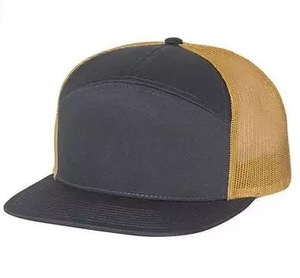 <b>Plain</b> 6 Panel Snapback Hat Mesh Solid Color Lightweight <b>Cap</b> Hip Hops Style Flat & Snapback Hat <b>Caps</b> Sports <b>Baseball</b> Hat <b>Caps</b> - Product Image 1