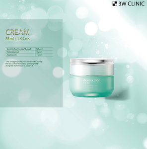 Cosmétique coréenne 3W CLINIC DERMA CICA CREAM 55ml Crème hydratante pour tous types de peaux Apaisante Calmante K-beauty - Product Image 2