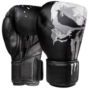 Personalized Customized <b>Boxing</b> Gloves Leather Made - Product Image 1