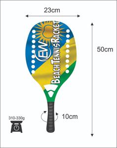 Raquetas de Tenis Playa Personalizadas de Carbono y Fibra de Vidrio con sus Logotipos y Combinaciones de Colores 310-330g 50cm - Product Image 1