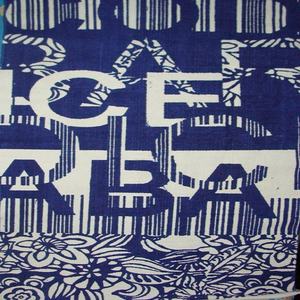 Tapis de jeu lavable pour bébé, pour enfants, activités de Surface, jouets éducatifs - Product Image 2