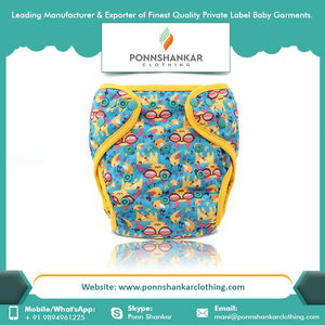 Couche-culotte en coton biologique, couche-culotte en vrac pour bébés, Anti-fuite - Product Image 5