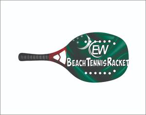 Raquetas de Tenis Playa, Cara de 20 mm, Peso 310-330 g, Longitud 50 cm, Empuñadura de Fibra de Carbono y Vidrio, Red de Fibra de Carbono y Vidrio - Product Image 5