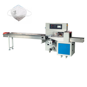 Machine d'emballage automatique pour aliments congelés en plastique à flux automatique TCZB-250X - Product Image 2