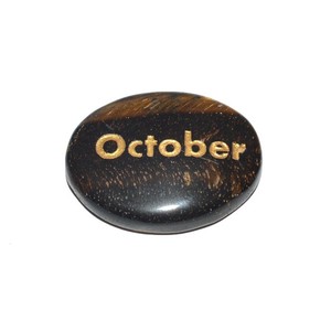 Ojo de Tigre October grabado piedra de palabra - Product Image 1