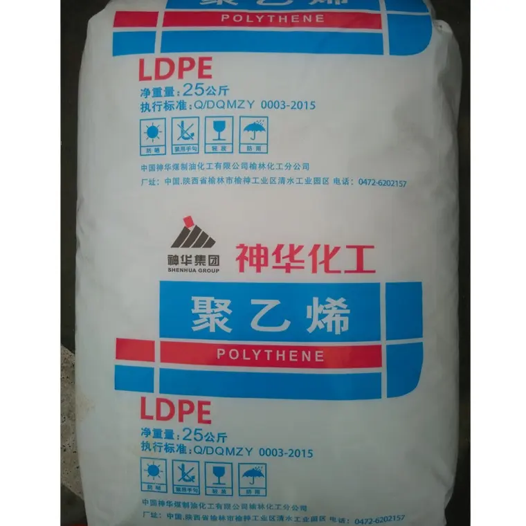 ממוחזר בתולת LLDPE גרגרי HDPE פלסטיק לבן צבע טבעי מקור 8008H/6095 בתולה PE גרגרים HDPE פלסטיק
