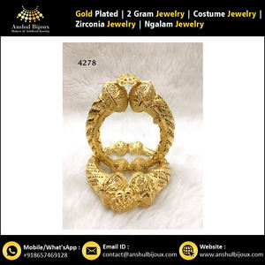 Gold Plated Jewellery Bangles African Set <b>Women</b> Wedding - Product Image 2