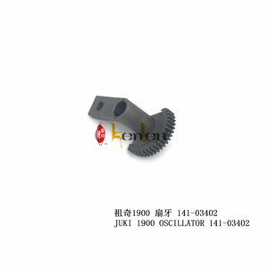 BEST SELLING KENLEN Brand KENLEN 1900 JU KI Oscillator 141-03402 Industrial <b>Sewing</b> Machine Spare Parts - Product Image 3