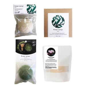 Esponja de Konjac orgánica ecológica japonesa, esponja de maquillaje facial al por mayor para una piel sana - Product Image 3