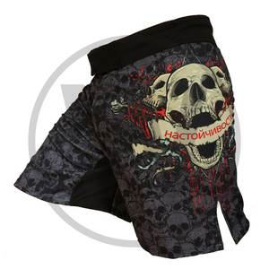 Combinación de colores rojo y negro, la mejor personalización de sublimación MMA - Product Image 3