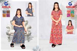 Robe de nuit en coton pour femmes, tenue de nuit imprimée indienne, verres à la mode - Product Image 3