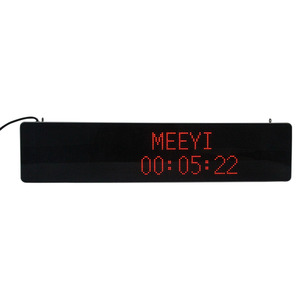 Medical <strong>Wireless</strong> Hospital Nurse <strong>Call</strong> Bell <strong>System</strong> In Lora For Long Distance - Product Image 6