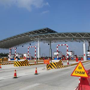 Guardails พรีเมี่ยมสำหรับวิธีด่วน - Product Image 1