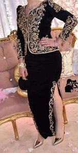 STYLISH SIMPLE KARAKU DRESS EMBROIDERY OF DABKA, CRYSTAL GLASS BEADS,GLASS STONE WORK FOR PARTY-WEAR @ 2022 - Product Image 2