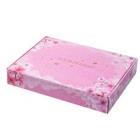 Boîte postale en carton ondulé double face de couleur de logo personnalisé pour la vente en ligne de cadres photo de gaufrage de stratification mate cosmétique