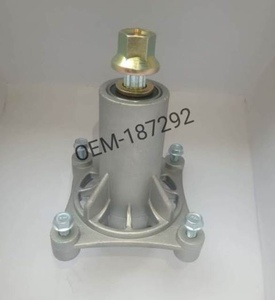 Conjunto de husillo de cortacésped de gasolina/gasolina de grado Industrial de 125cc de alta calidad con mangos ajustables en altura - Product Image 1