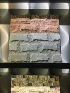 กระเบื้องทรายสีเหลืองสำหรับปูพื้นภายนอกและสวน - Product Image 2