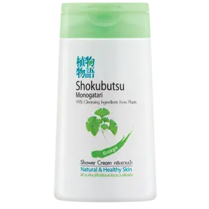 Creme de banho shokubutsu, fórmula ginkgo para pele natural e saudável