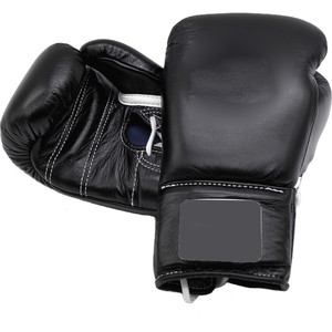 Manufacturers Direct Sale Cheap Cool Boxing Gloves Training - Product Image 1