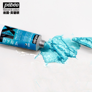 <span class=keywords><strong>Pebeo</strong></span> 78 couleurs 37/80/180/200ml artiste professionnel en aluminium tube studio XL jeu de <span class=keywords><strong>peinture</strong></span> à l'<span class=keywords><strong>huile</strong></span> d'art de marque fournitures - Product Image 2