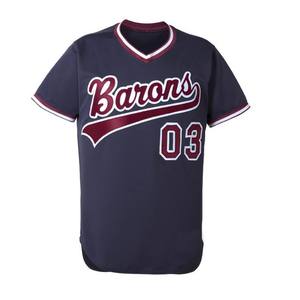 Maillots de softball respirants sur mesure pour hommes grande taille vêtements de sport en gros garçons maillot de baseball à rayures pas cher sublimé - Product Image 6