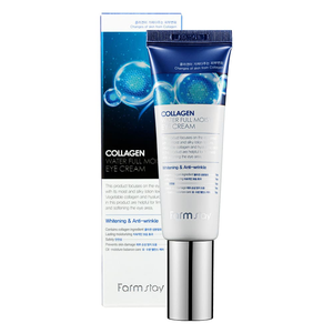 Fond de teint anti-cernes au collagène, produit cosmétique Anti-âge et Anti-rides et anti-cernes, pleine crème pour les yeux, 200 ml, corée - Product Image 2