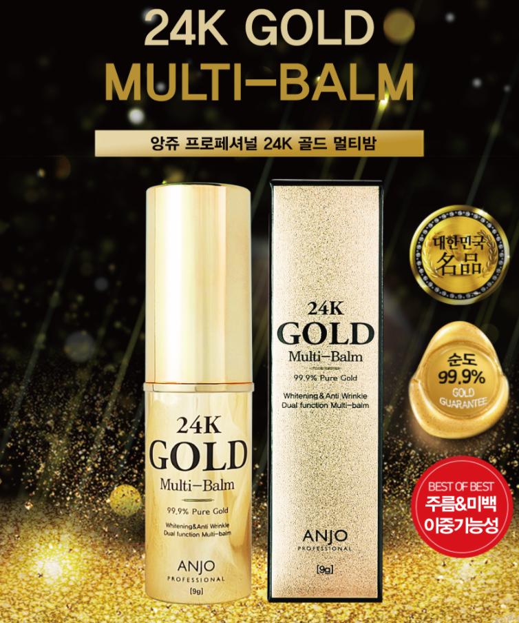 24kゴールドクリーム  韓国大ブーム Amazon | BMBCO プレミアム ゴールドクリーム | 24Kゴールド