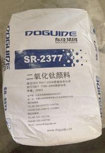 DoGuide SR-2377 Dioxyde De Titane De Qualité Rutile - Product Image 2