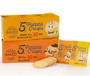 จัดส่งที่รวดเร็ว ผู้ค้าส่งมาเลเซีย ดินภูเขาไฟ พิเศษมันฝรั่งสดอินโดนีเซีย เจนทําขนม 18 กรัม - Product Image 1