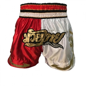 การต่อสู้มวย MMA ศิลปะการต่อสู้ - Product Image 4