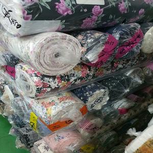 16953 Stock Ligero 100% Tejido de poliéster QDC Estampado de piel Tejido elástico para uso en exteriores - Product Image 2