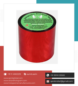 Peur Répulsif Film Ruban Pigeon Bande de Peur Au Prix de Gros - Product Image 5