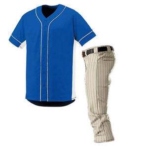Uniforme de Béisbol Azul y Blanco de Alta Calidad, Diseño Bordado, Logotipo Personalizado, Talla Ajustable, Transpirable, 100% Poliéster, Cuello Redondo, Bolsillos - Product Image 1
