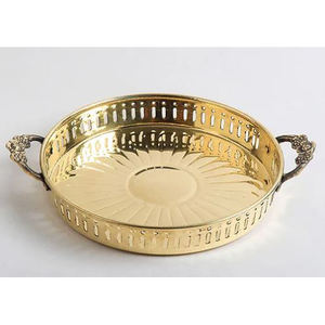 Plateau de service rond en métal doré avec poignées décoratives, plateau de service de luxe 2022 pour la décoration de l'aïd - Product Image 1