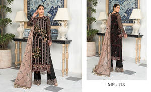 Vêtements d'hiver et de fête pour femmes Salwar Kameez pakistanais et robes indiennes vêtements pakistanais élégants - Product Image 2