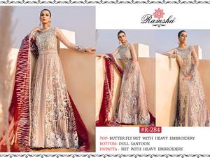 Dupatta-vestido bordado paquistaní rosa claro, con hilo azul claro, diseño de red, bordado pesado - Product Image 2