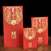 RP-047 - Enveloppe rouge traditionnelle chinoise de luxe sur mesure tendance pour le Nouvel An chinois, Lai See, Hong Bao, Ang Pow