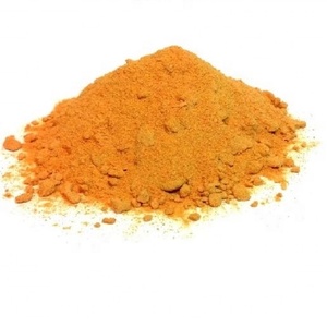 ผงอะเซโรลาจากบราซิล - Product Image 1