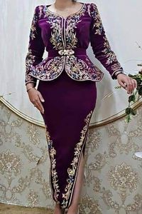 STYLISH KARAKOU CAFTAN DRESS EMBROIDERY of DABKA, CRYSTAL GLASS BEADS,GLASS STONE WORK for PARTY-WEAR @ 2022 - Product Image 2