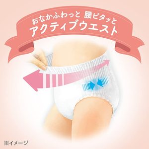 ผ้าอ้อมเด็กเมอร์รี่แท้ญี่ปุ่นคุณภาพสูงสำหรับเด็กเม็ดมะม่วงหิมพานต์รุ่น3แพ็คแบบดึงกางเกงขนาด M 62ชิ้น - Product Image 4