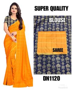 Saree de créateur de style indien pour femmes avec chemisier lourd Vêtements à la mode pour la culture indienne et pakistanaise - Product Image 5
