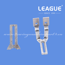 14137509, 141-37509 Work Clamp Foot A(Right), 14137608, 141-37608 Work Clamp Foot a (Left) for Juki LK-1904, LK-1904S