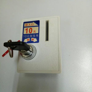 Cerradura de Seguridad Económica que Funciona con Monedas o Fichas para Mercados y Supermercados - Product Image 1