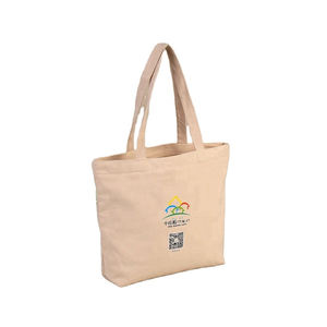 Bolsa de Mano de Lona de Algodón, Diseño Promocional, Bolsas de Mano Reciclables en Venta - Product Image 2